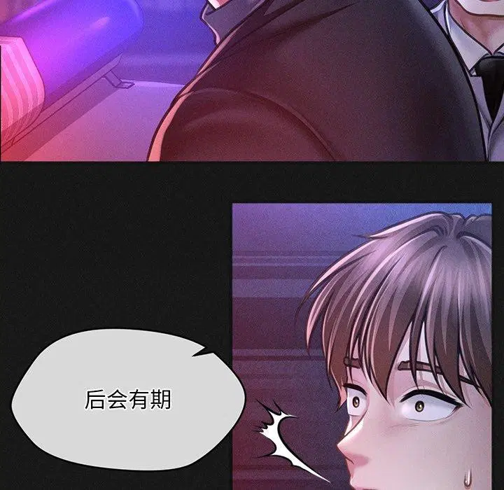 第10話