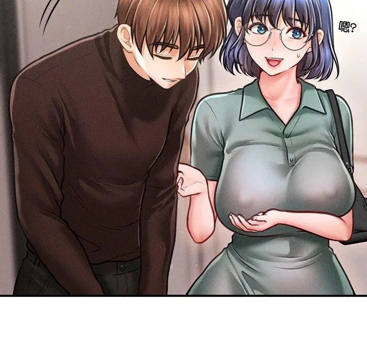 第11話