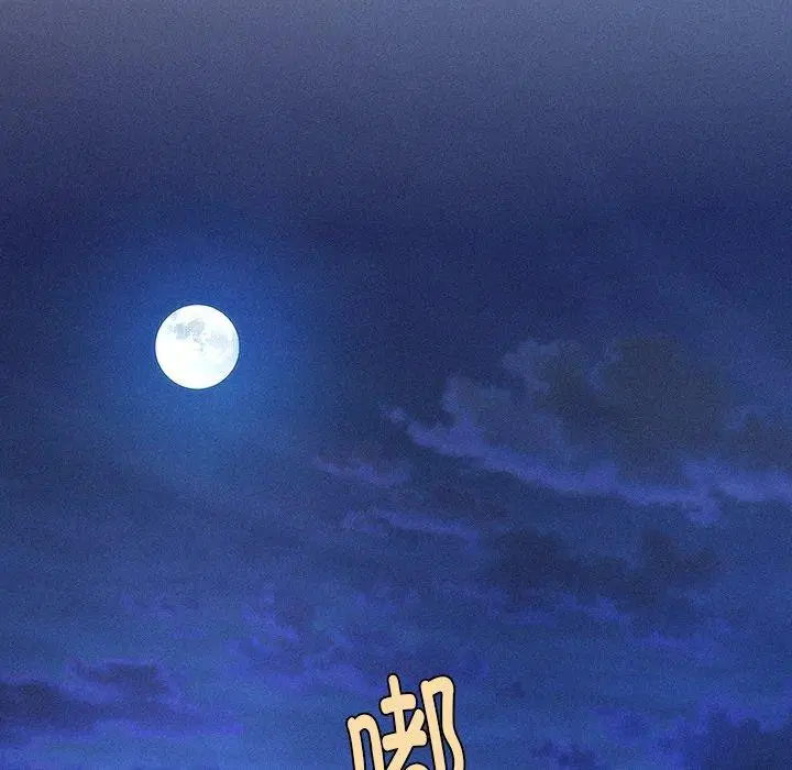 第11話