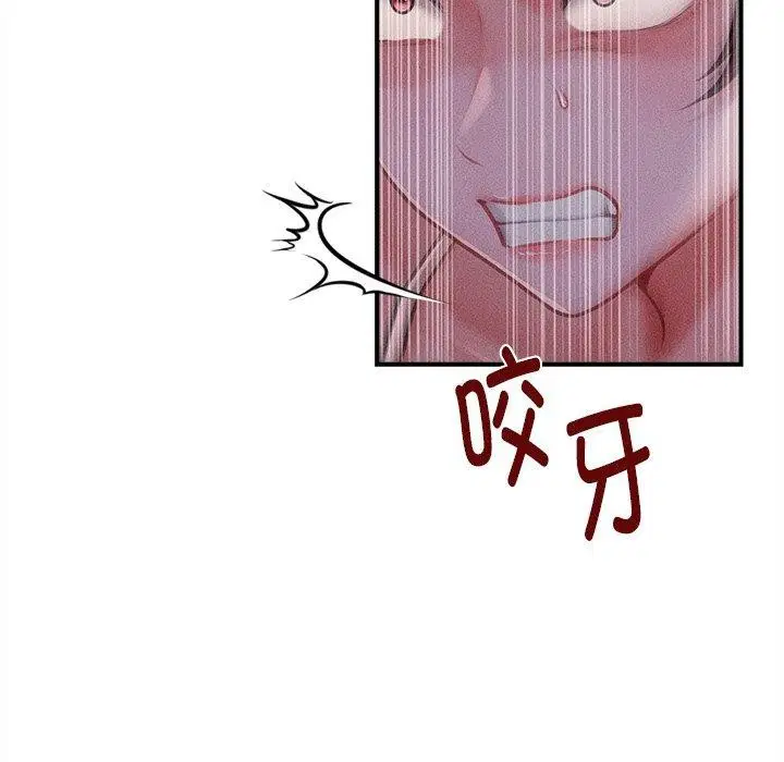 第12話