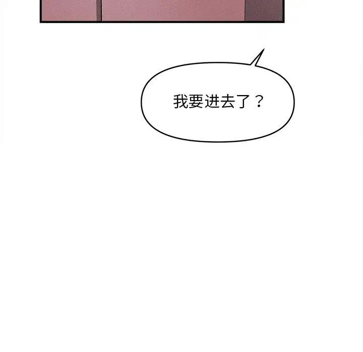 第13話