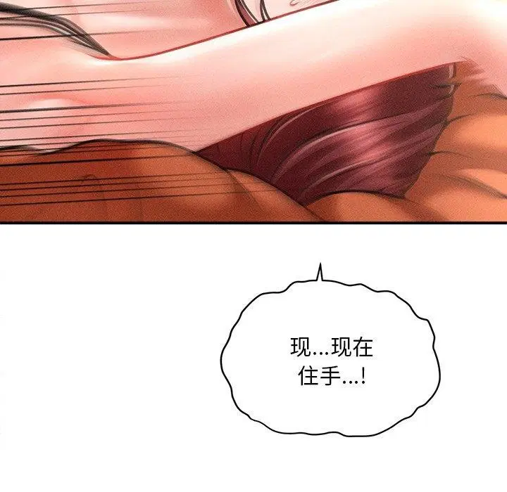 第13話