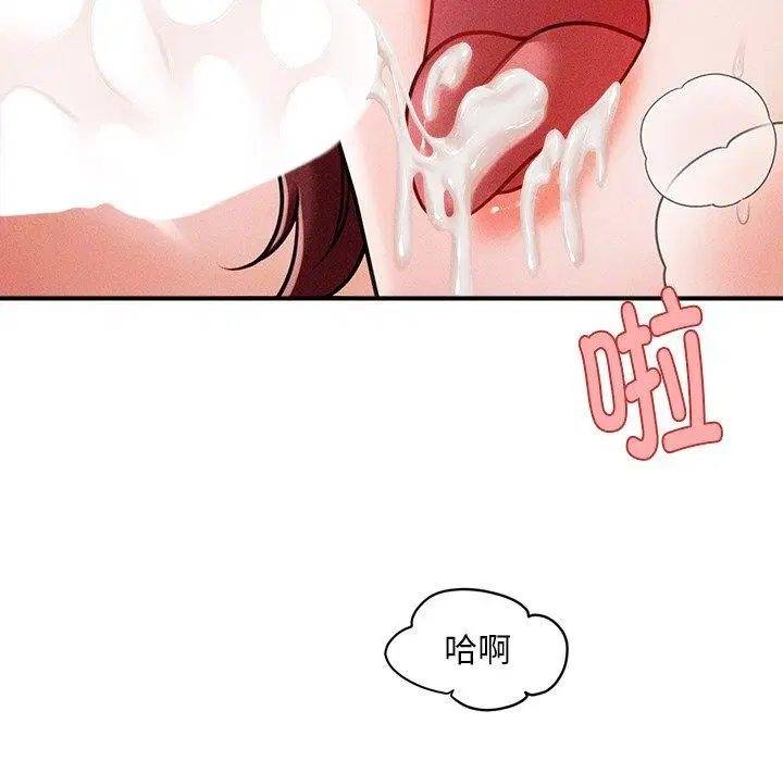第13話