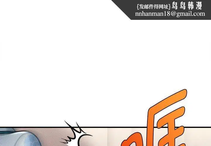 第14話