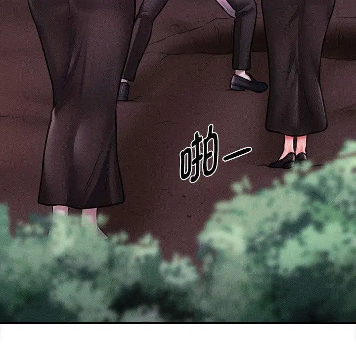 第14話
