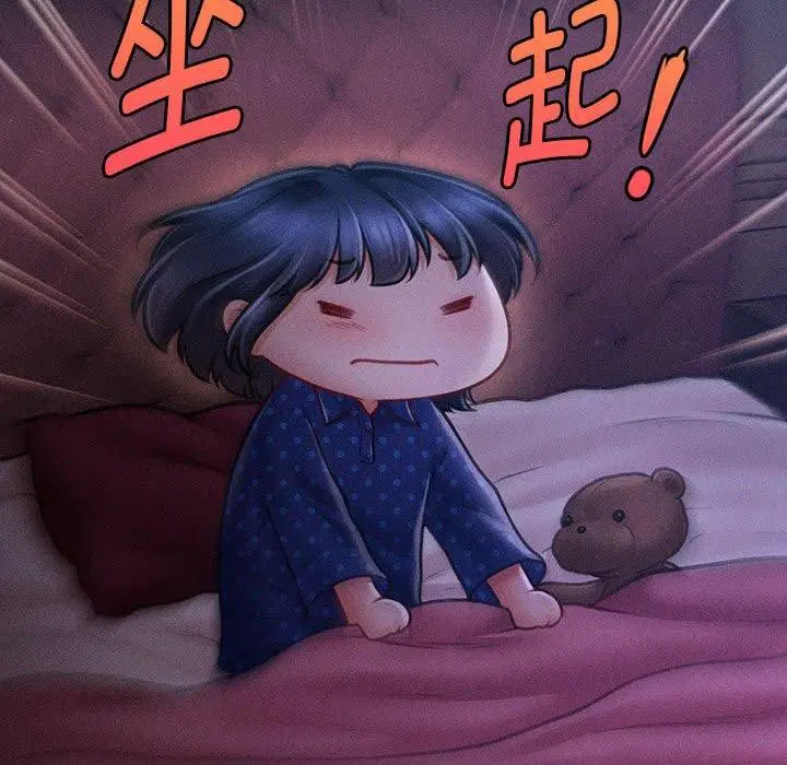 第14話