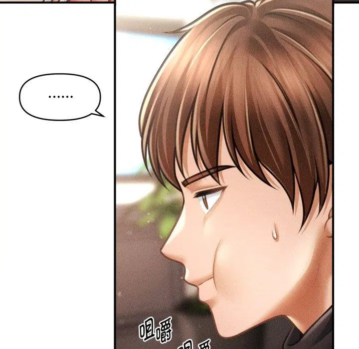 第15話