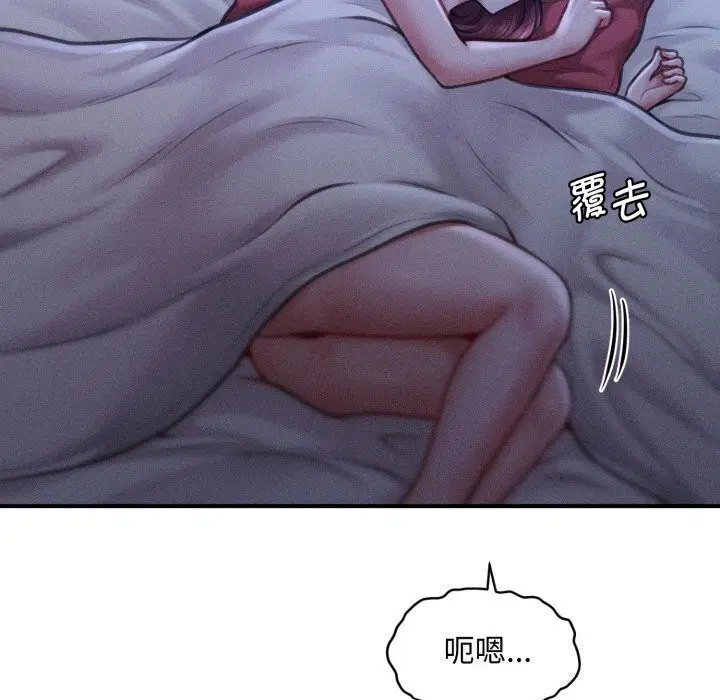 第18話
