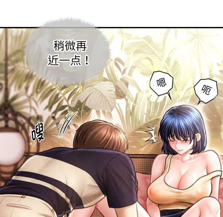 第21話