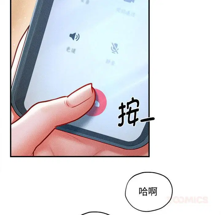 第22話