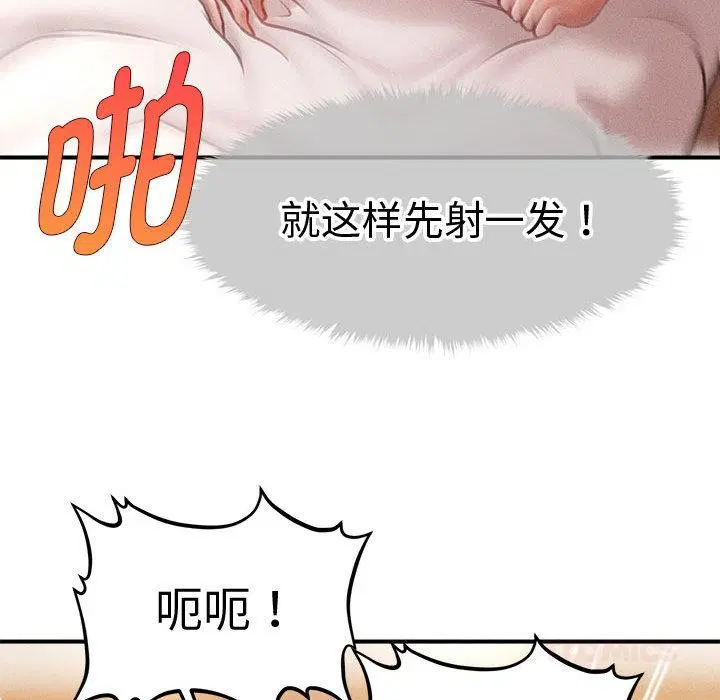 第22話