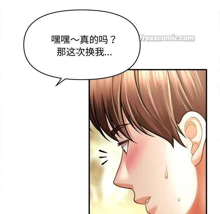 第22話