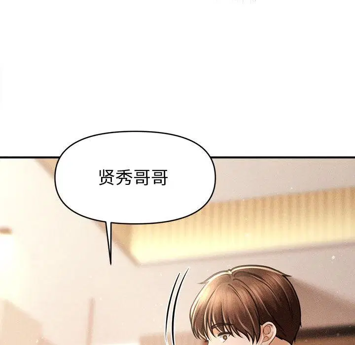 第22話