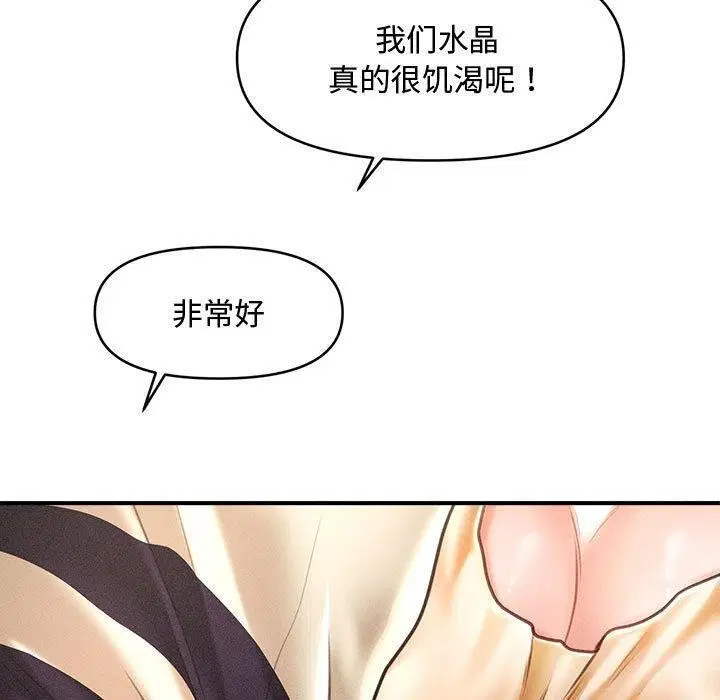 第22話
