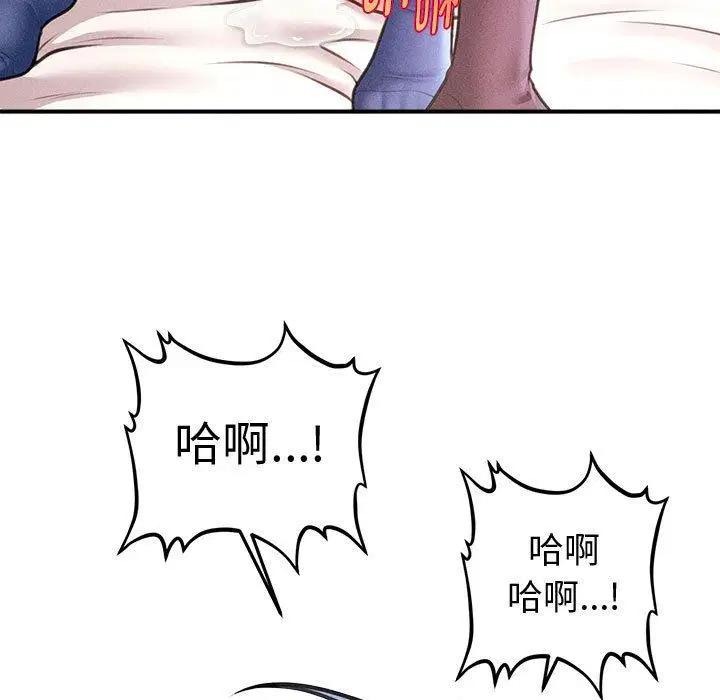 第22話