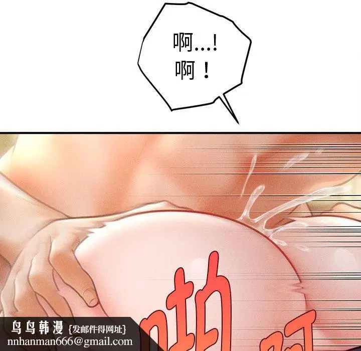 第22話