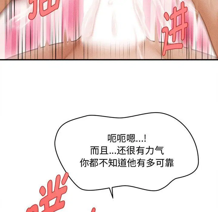 第22話