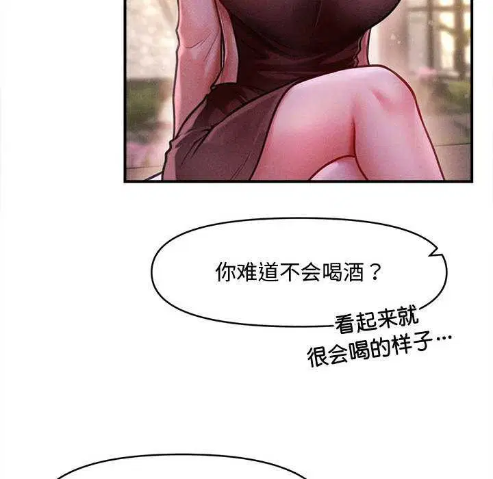 第23話