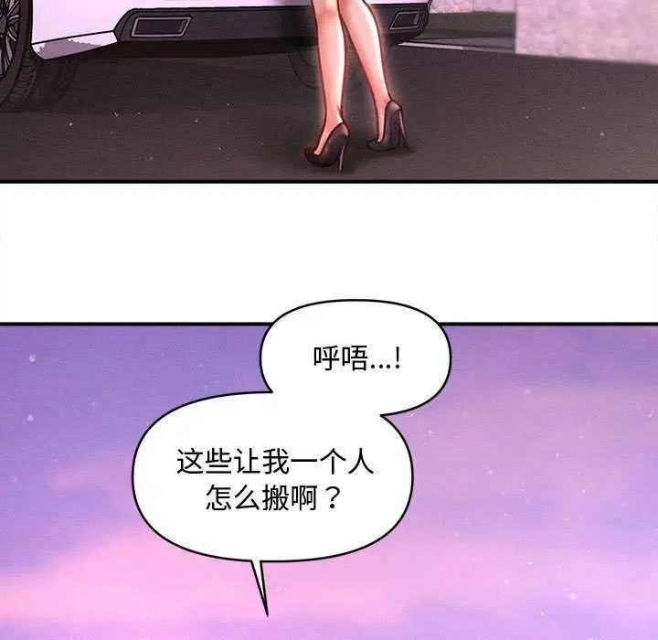 第23話