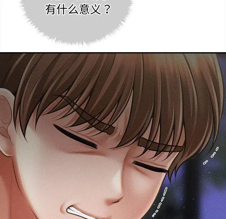 第24話