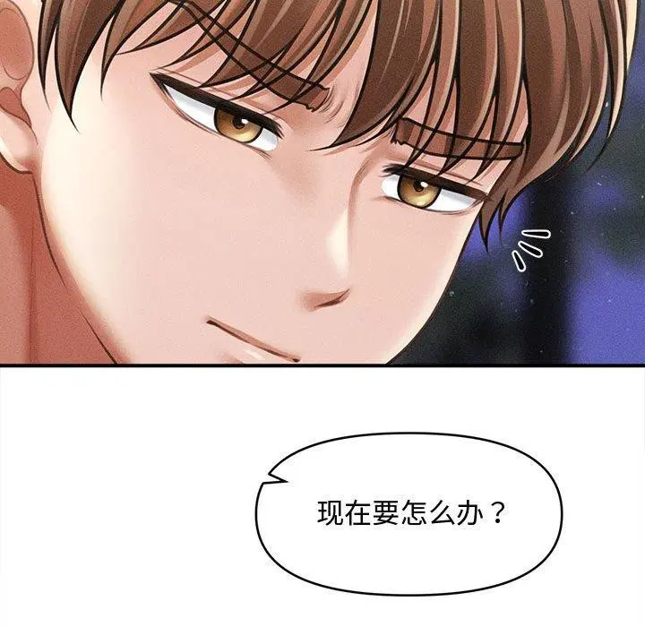 第24話