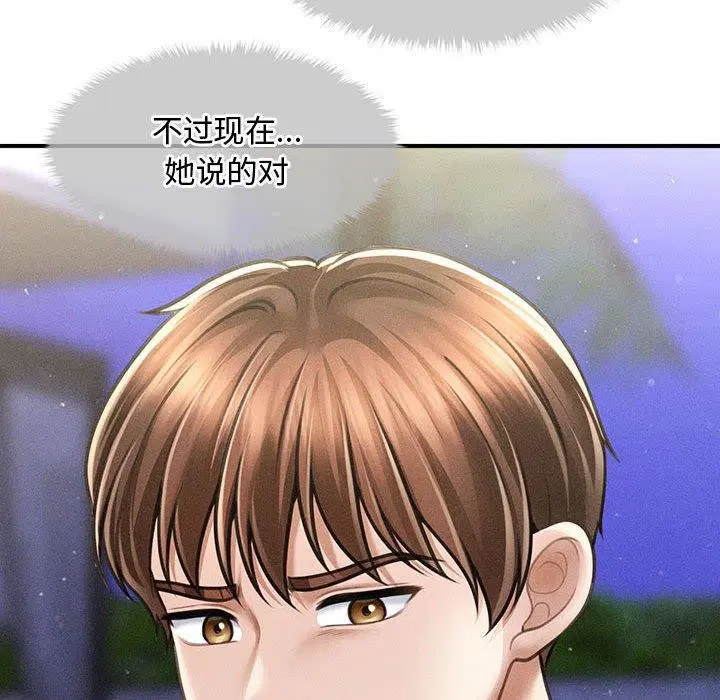 第24話