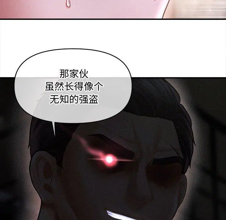 第24話