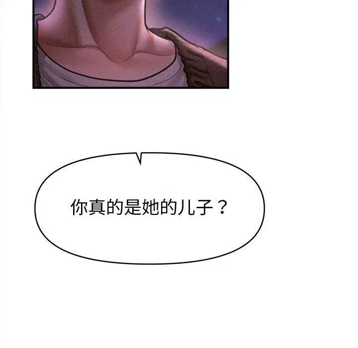第24話