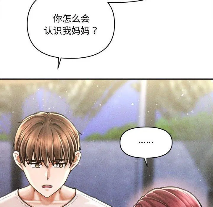 第24話