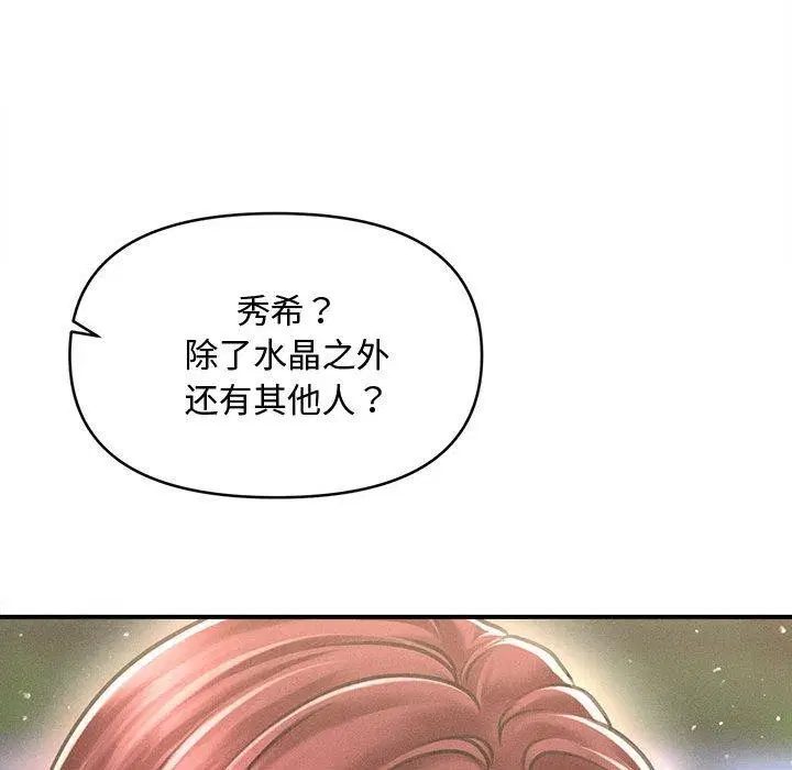 第24話