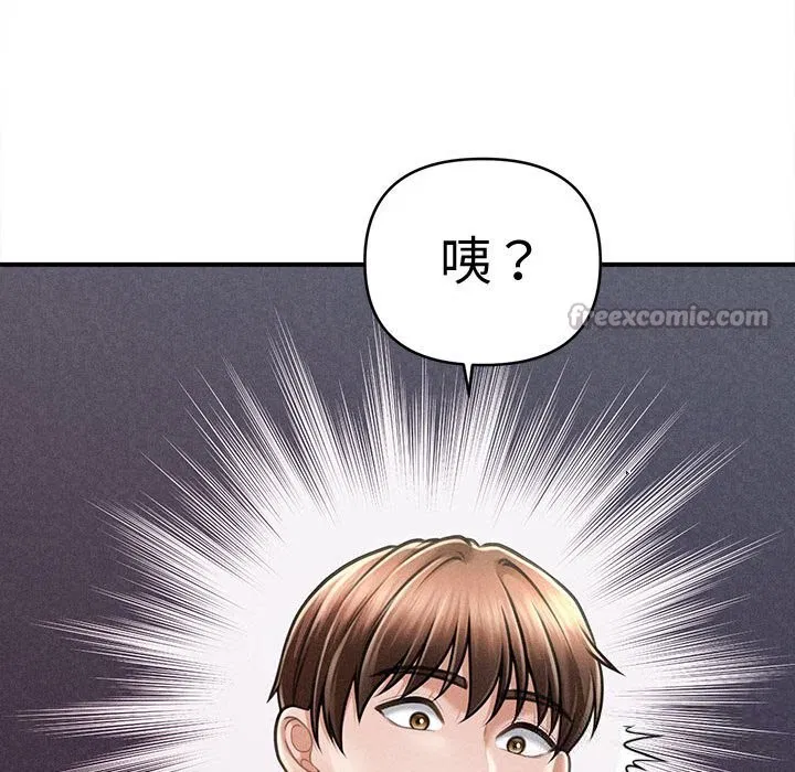 第25話