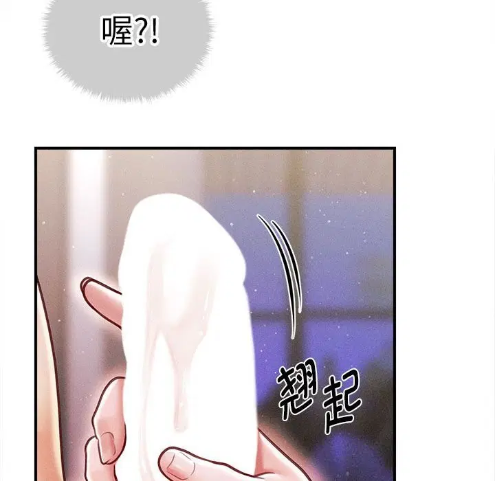 第25話