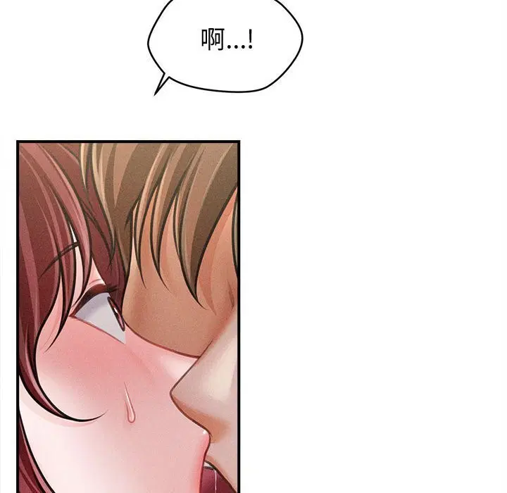 第25話