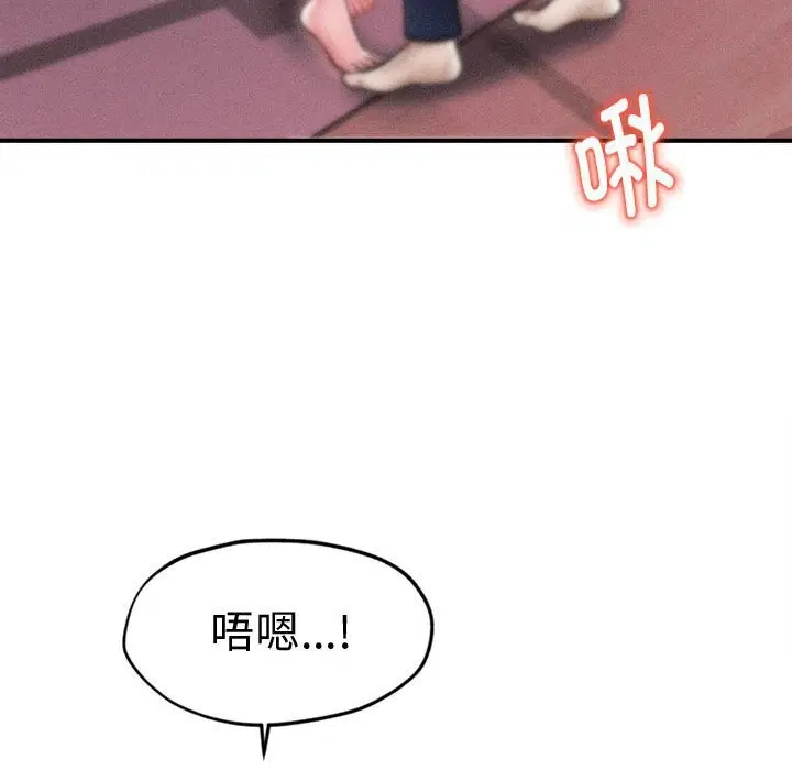 第25話
