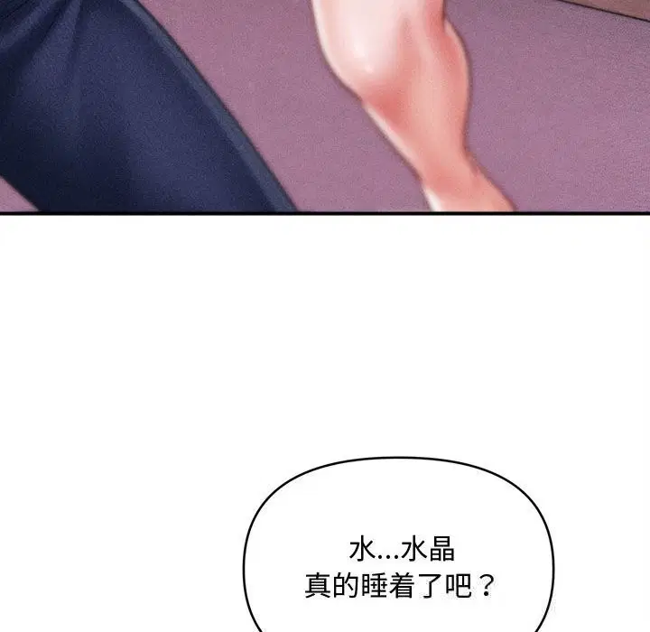 第25話
