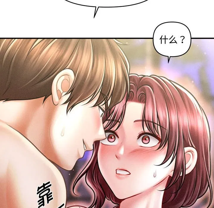 第26話
