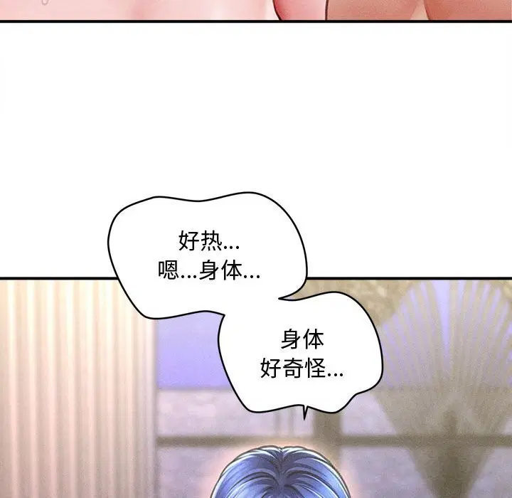 第27話