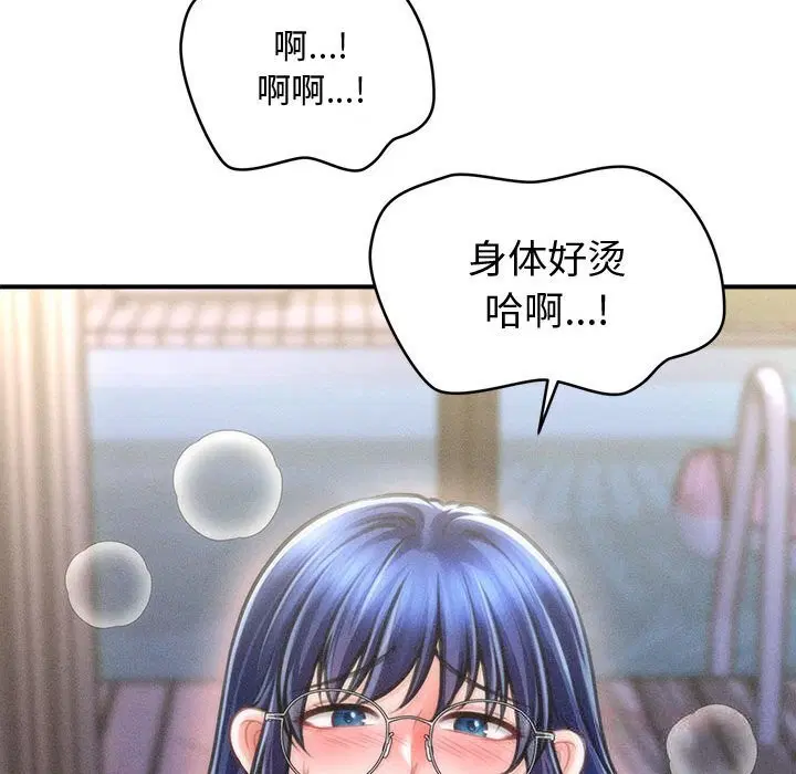 第27話