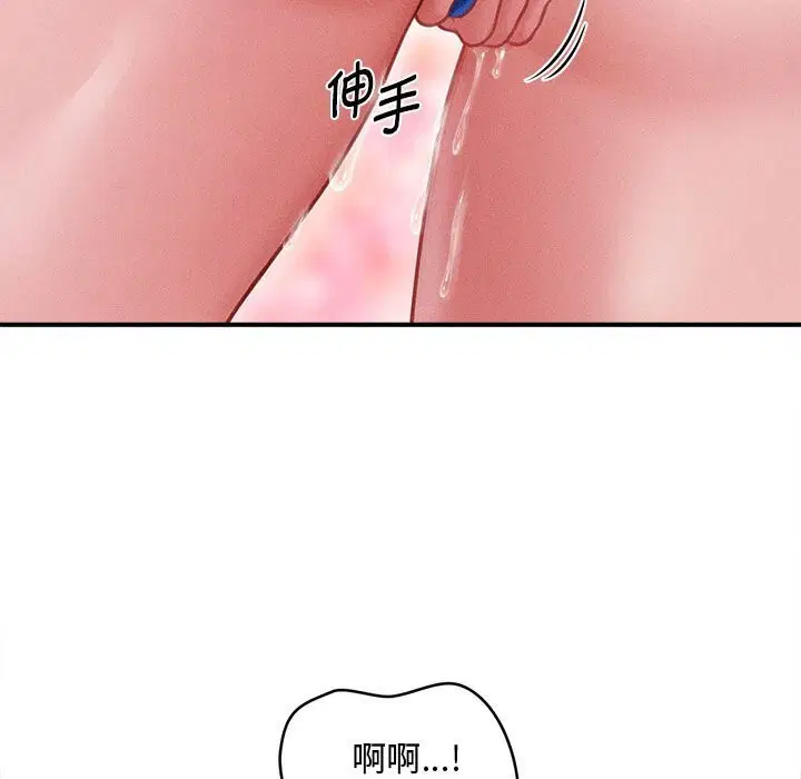 第27話