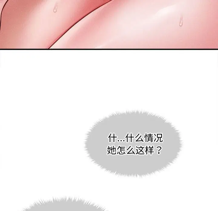第27話