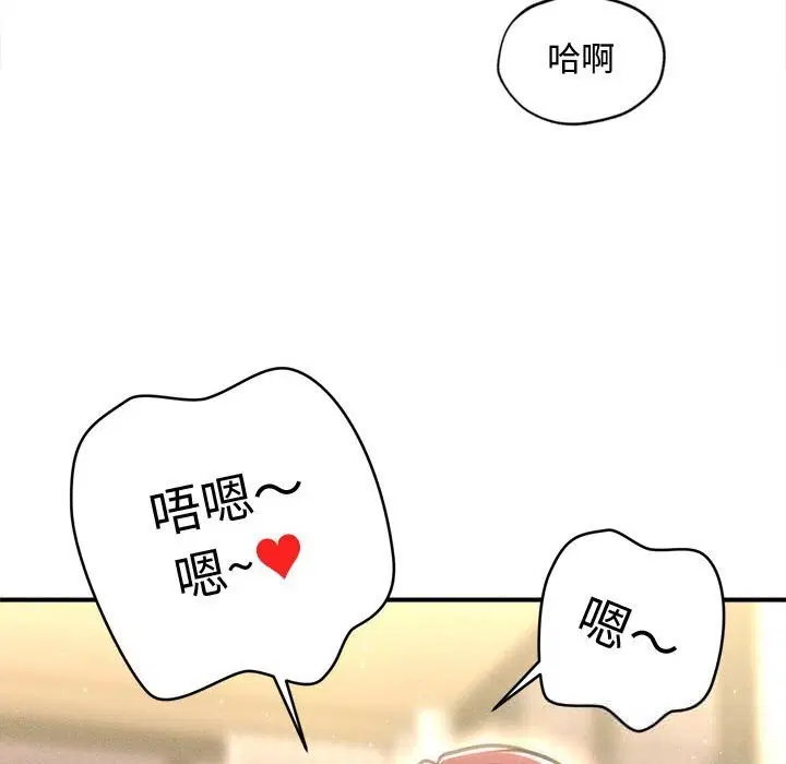 第28話