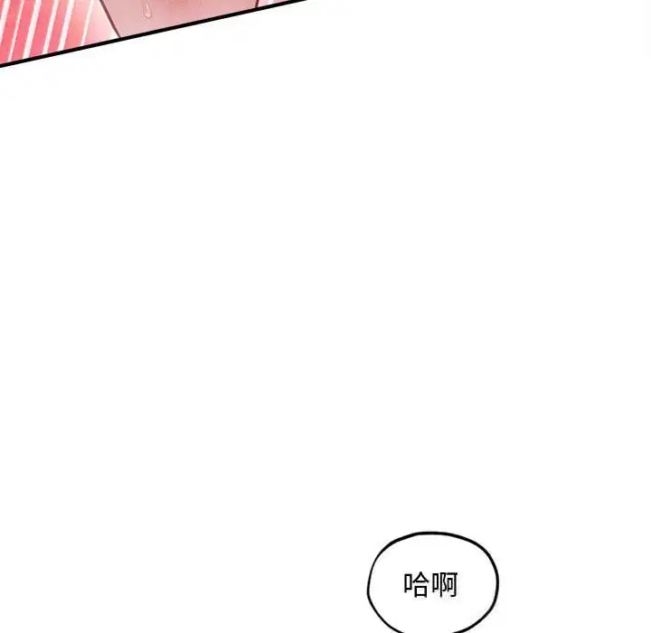 第28話
