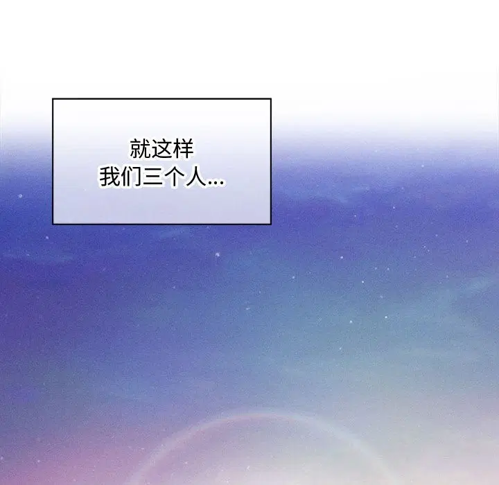 第28話