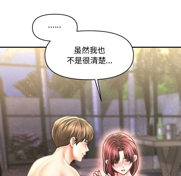 第28話
