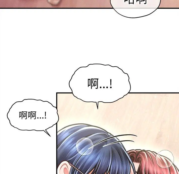 第28話