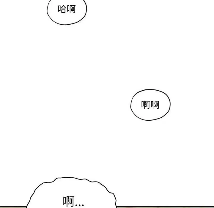 第28話
