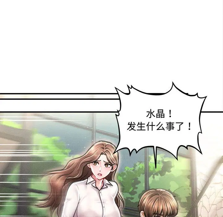 第30話
