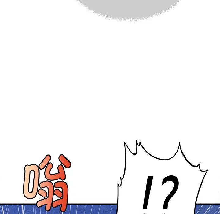 第33話