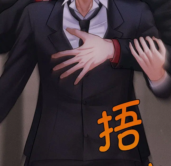 第33話