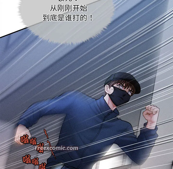 第33話